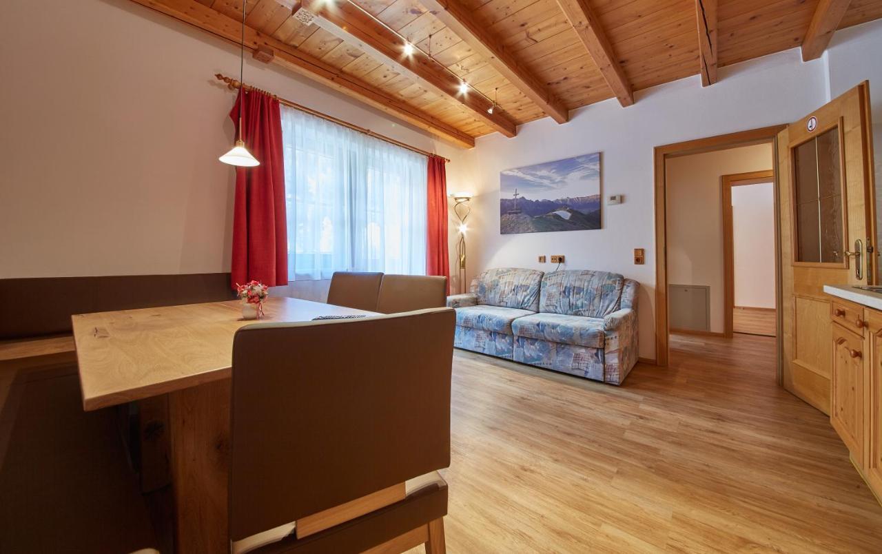 Appartements 4-You سالباخ هينترغليم المظهر الخارجي الصورة